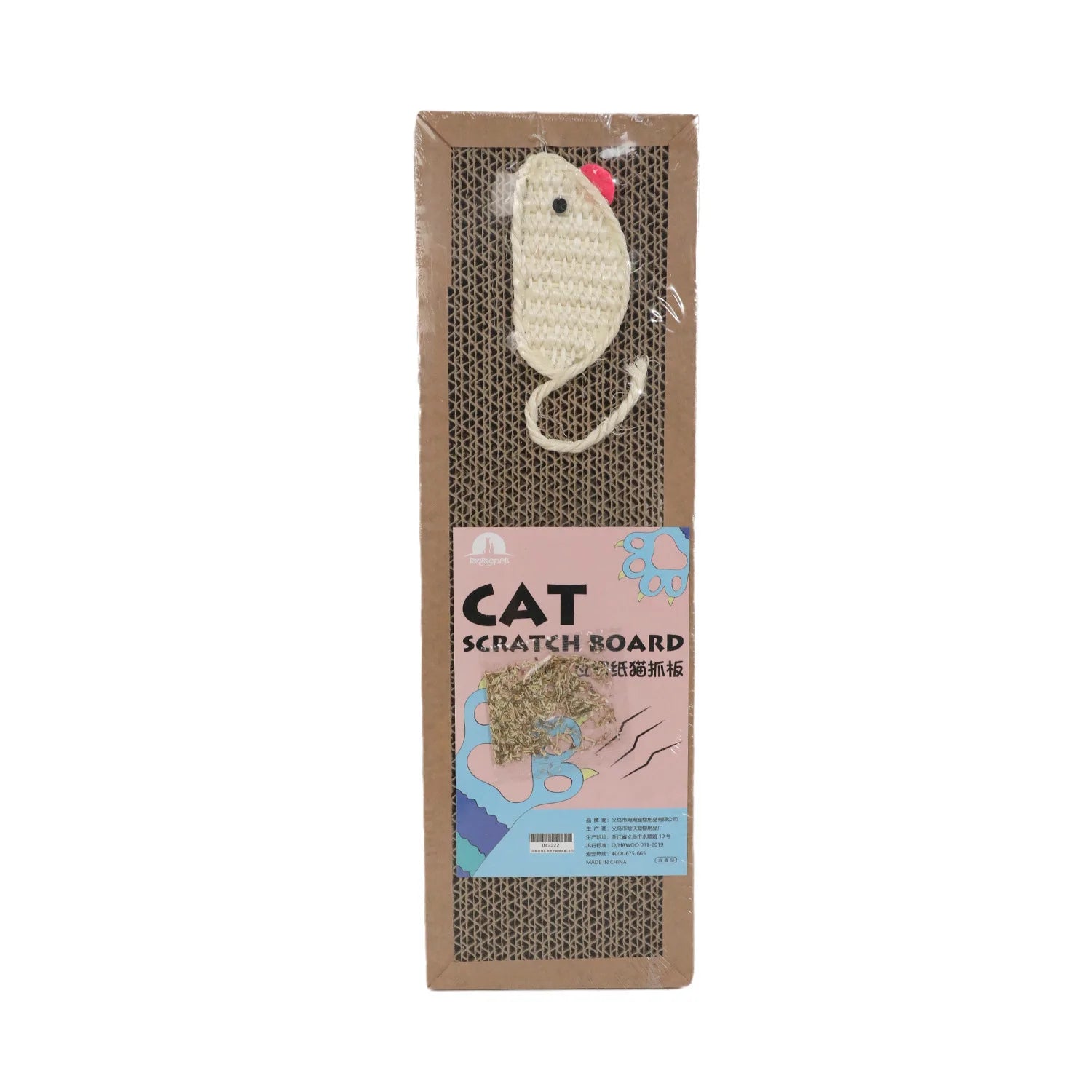 Katzenkratzbrett, schützt Möbel, Schleifklaue, Spielzeug, ovales Wellpappe, verschleißfestes Katzennest, Katzenzubehör